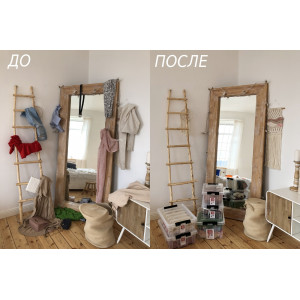 Контейнер Rox Box 36
